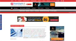 Desktop Screenshot of investwm.com